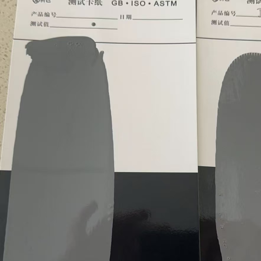 颍州混凝土防碳化防护涂料