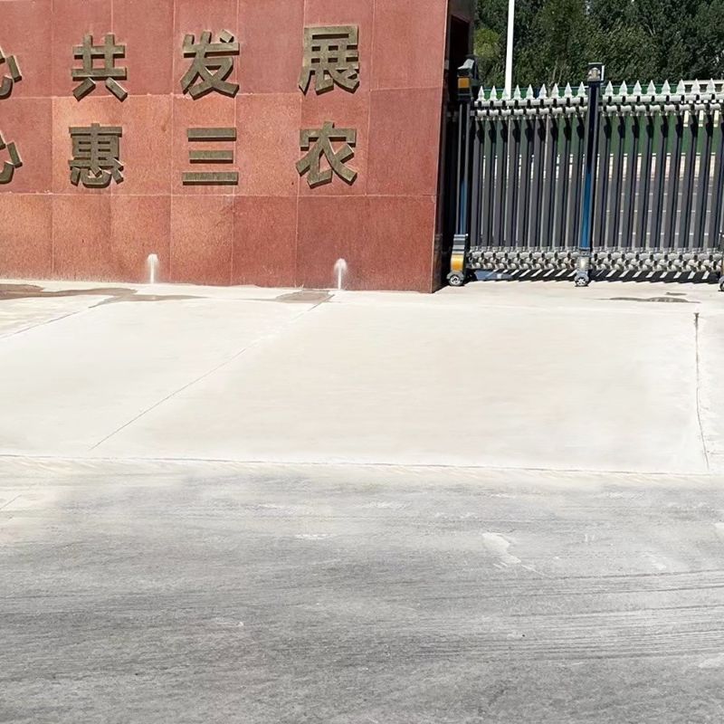 颍州路面快速通车修补料