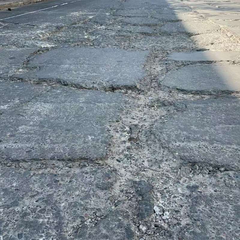 颍州路面起砂露石子修补料
